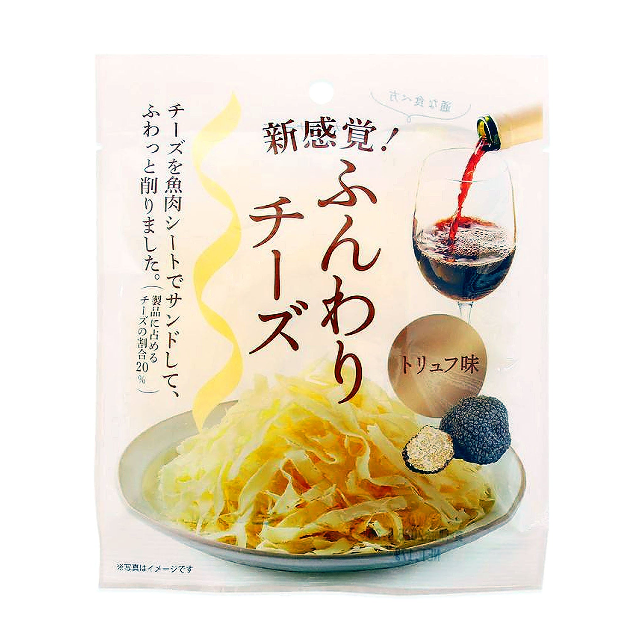 Okabe Fluffy Cheese Truffle